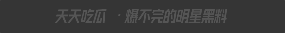 激情约炮